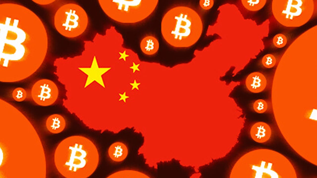 Rumors to Reality: BTCChina to suspend all trading by 30th of September