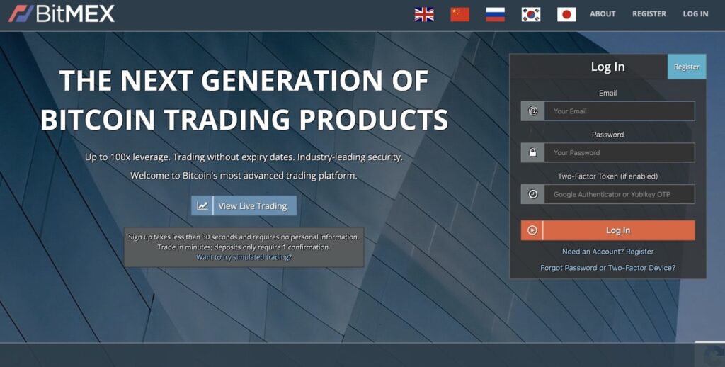 BitMEX