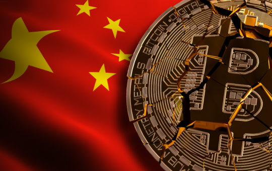 China’s Blockchain Initiative: Nationwide effort to adopt Blockchain
