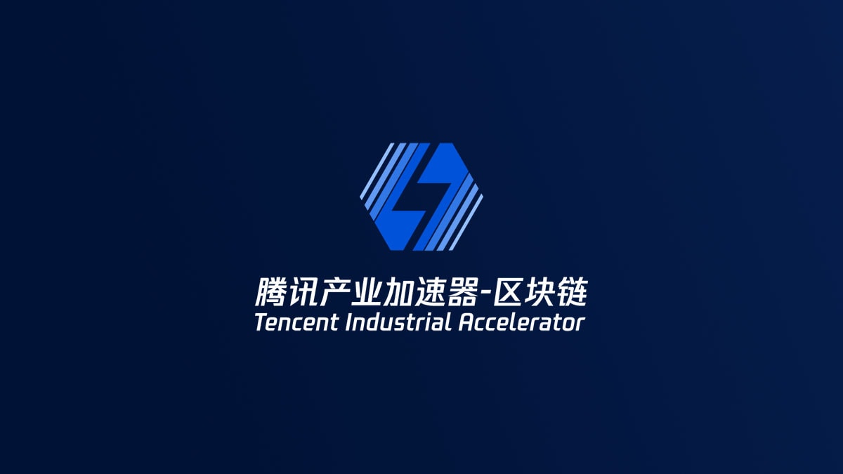 Chinese Giant Tencent launches blockchain accelerator